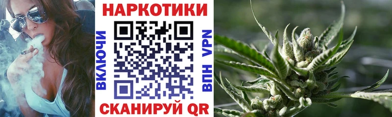 Купить закладку Гашиш  КОКАИН  Меф мяу мяу  Экстази  Канабис  Фролово