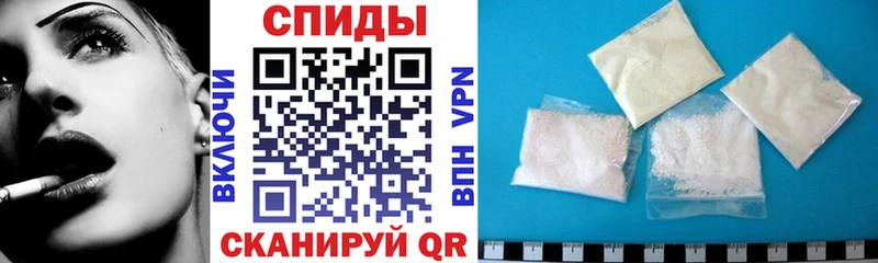 Купить  Фролово  АМФ VHQ 