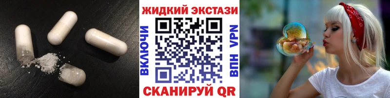 БУТИРАТ 99%  Купить  Фролово 