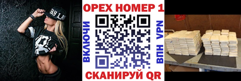 Кокаин 98%  Купить  Фролово 