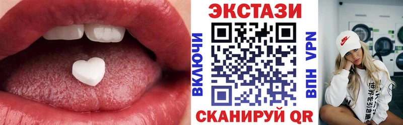 Экстази Philipp Plein  Купить  Фролово 