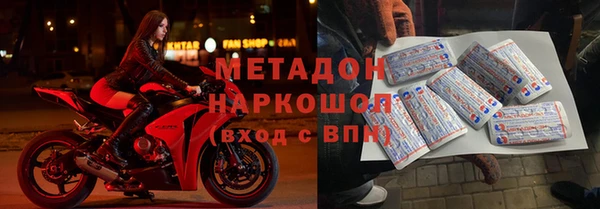 круглые Баксан