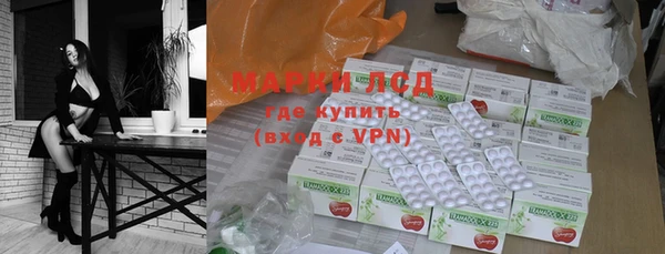 дистиллят марихуана Аркадак