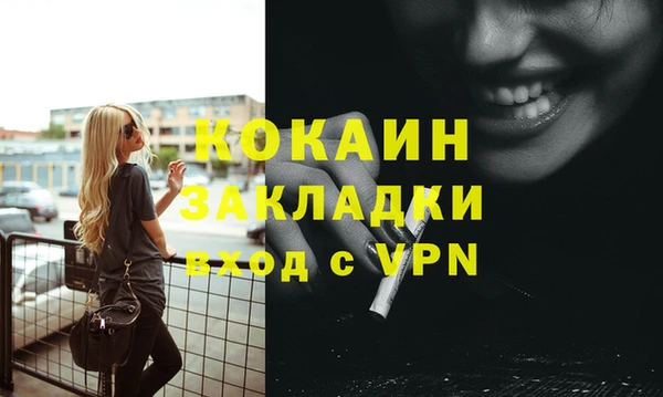 круглые Баксан