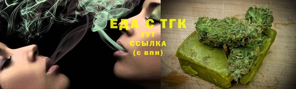 круглые Баксан