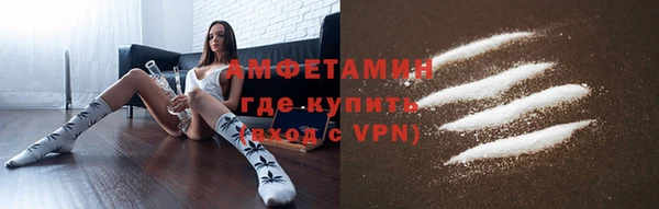 круглые Баксан