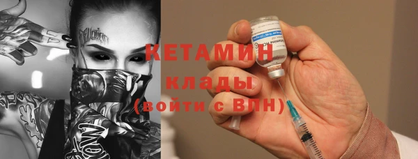 соль курить ск Балабаново