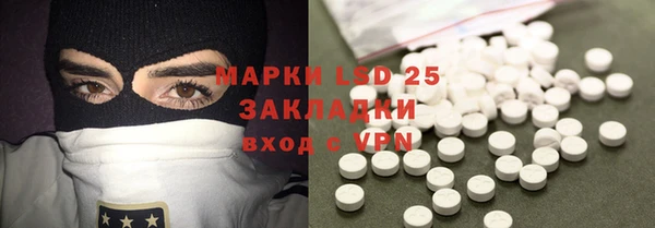 круглые Баксан