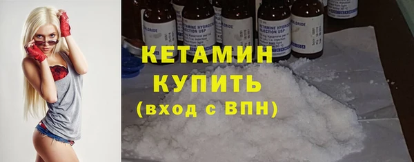 круглые Баксан
