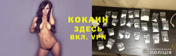 круглые Баксан