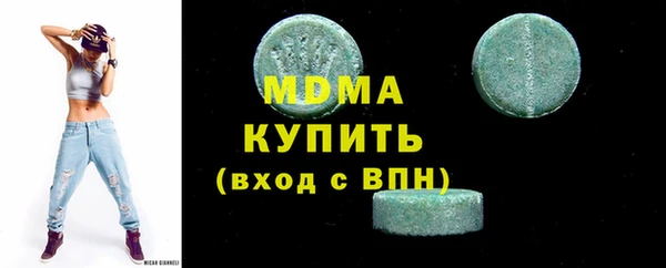круглые Баксан