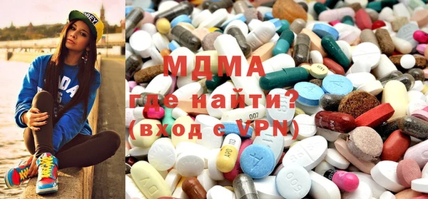 круглые Баксан