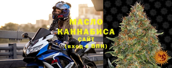 ALPHA PVP Беломорск
