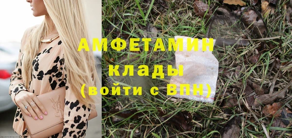круглые Баксан