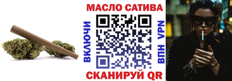 Купить  Фролово  ТГК вейп с тгк 